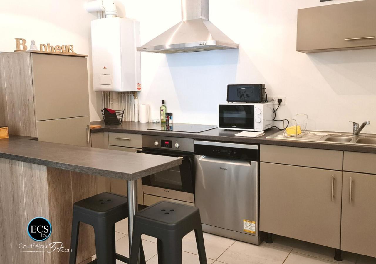 "Cozy Zen" 1 Grande Chambre - Calme - Arrivee Autonome - 6 Pers - Parking Gratuit Tours Exterior foto