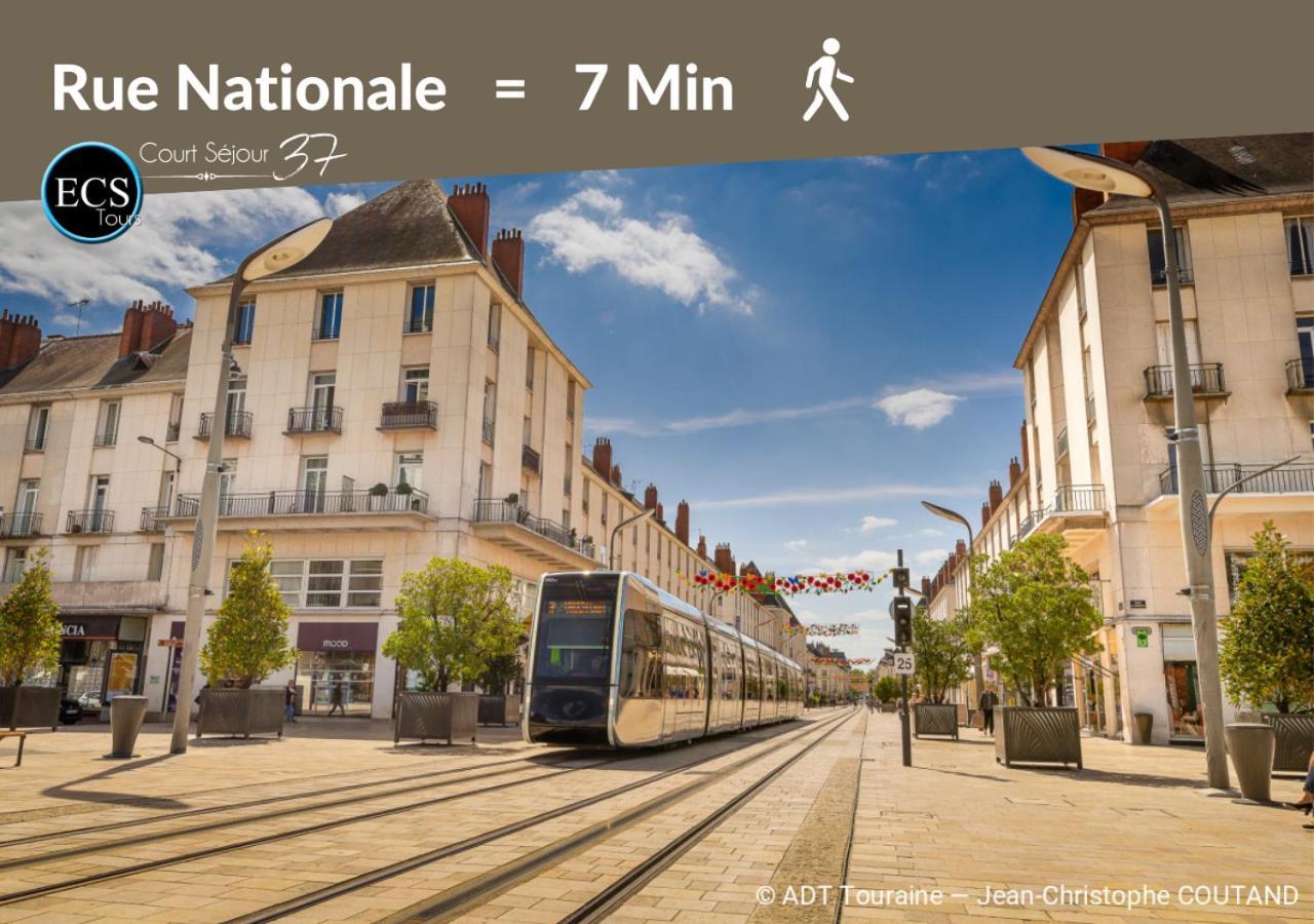 "Cozy Zen" 1 Grande Chambre - Calme - Arrivee Autonome - 6 Pers - Parking Gratuit Tours Exterior foto