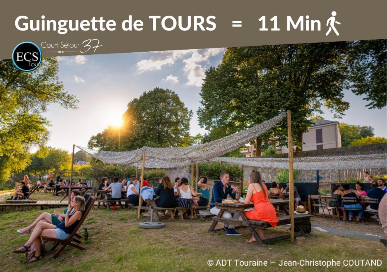 "Cozy Zen" 1 Grande Chambre - Calme - Arrivee Autonome - 6 Pers - Parking Gratuit Tours Exterior foto