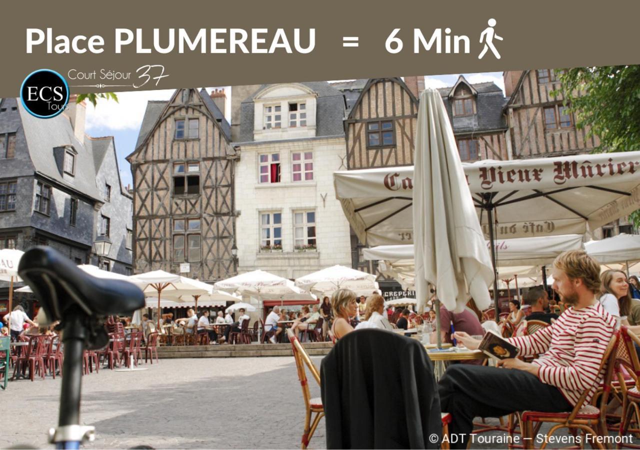 "Cozy Zen" 1 Grande Chambre - Calme - Arrivee Autonome - 6 Pers - Parking Gratuit Tours Exterior foto