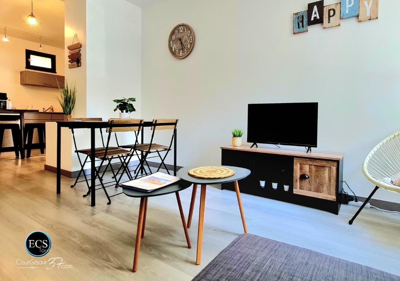 "Cozy Zen" 1 Grande Chambre - Calme - Arrivee Autonome - 6 Pers - Parking Gratuit Tours Exterior foto